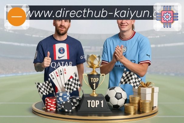 <strong>开云</strong>App下载与功能介绍